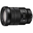 Camera Sony A6400 (black) + Lens Sigma SIGMA 16-300MM F/3.5-6.7 DC OS | C - SONY E-MOUNT Camera Sony A6400 (black) + Lens Sigma SIGMA 16-300MM F/3.5-6.7 DC OS | C - SONY E-MOUNT
