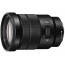 Camera Sony A6400 (black) + Lens Sony E 18-135mm f / 3.5-5.6 OSS