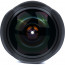 7artisans 7.5mm f / 2.8 Fisheye II - Nikon Z
