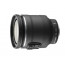 Lens Nikon NIKON CX 10-100mm f / 4.5-5.6 VR PD-ZOOM black (revalued)