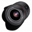 Lens Samyang AF 24mm f / 1.8 FE - Sony E (FE) + Accessory Samyang Lens Station - Sony E