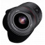  Lens Samyang AF 24mm f/1.8 FE - Sony E (FE) + Filter Hoya UX UV Slim 58mm