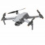 Drone DJI Air 2S Fly More Combo + Memory card SanDisk Extreme Pro Micro SDXC 64GB UHS-I U3 170MB / S with adapter