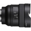 Sony FE 14mm f / 1.8 GM