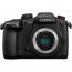 Camera Panasonic Lumix GH5 II + Lens Panasonic Lumix G Vario 12-60mm f / 3.5-5.6 Asph. Power OIS