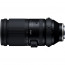 150-500mm f/5-6.7 Di III VXD - Sony E (FE)