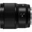  Camera Panasonic Lumix S5 II + Lens Panasonic Lumix S 50mm f/1.8 + Battery Panasonic DMW-BLK22E Battery Pack + Memory card Angelbird AV PRO SD MK2 V90 128GB SDXC 300MB/s + Bag Peak Design Everyday Sling 6L Black