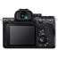 SONY ALPHA 7R IV BODY