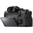 Camera Sony A7R IV + Lens Sony FE 24-105mm f/4 G OSS
