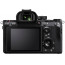 Camera Sony A7R III + Lens Adapter Sigma MC-11 Mount Converter (Canon EF to Sony E)