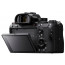 фотоапарат Sony A7R III + обектив Zenit 50mm f/0.95 - E