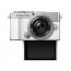  Camera OM SYSTEM (Olympus) PEN E-P7 (white) + Lens OM SYSTEM (Olympus) ZD Micro 14-42mm f / 3.5-5.6 EZ ED MSC (Silver)