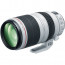 Canon EF 100-400mm f/4.5-5.6L IS II USM (употребяван)