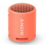SONY SRS-XB13 EXTRA BASS CORAL PINK