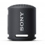 Sony SRS-XB13 Extra Bass (black)