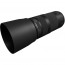 Canon RF 100-400mm f / 5.6-8 IS USM