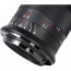 60mm f / 2.8 II Macro APS-C - Nikon Z