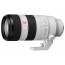 фотоапарат Sony A7 V + обектив Sony FE 70-200mm f/2.8 GM OSS II фотоапарат Sony A7 V + обектив Sony FE 70-200mm f/2.8 GM OSS II