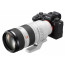 фотоапарат Sony A7 V + обектив Sony FE 70-200mm f/2.8 GM OSS II фотоапарат Sony A7 V + обектив Sony FE 70-200mm f/2.8 GM OSS II