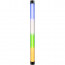 NanLite NANLITE PAVOTUBE II 15X RGB LED