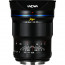 Argus 33mm f / 0.95 CF APO - Fujifilm X
