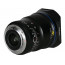 Argus 33mm f/0.95 CF APO - Sony E