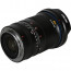 Argus 35mm f / 0.95 FF - Canon RF