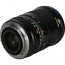 Argus 35mm f / 0.95 FF - Nikon Z