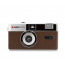 AGFA Reusable Photo Camera (кафяв)