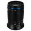 85mm f / 5.6 2x Ultra Macro APO -