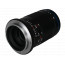 85mm f/5.6 2x Ultra Macro APO - Sony E (FE)