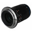 85mm f/5.6 2x Ultra Macro APO - Canon RF