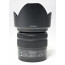 фотоапарат Panasonic Lumix G7 + обектив Panasonic 14-42mm f/3.5-5.6 II MEGA OIS
