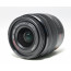Panasonic Lumix G7 + Lens Panasonic 14-42mm f/3.5-5.6 II MEGA OIS + Lens Sigma 60mm f/2.8 DN - MFT