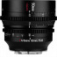 7artisans 50mm T1.05 APS-C Cine Vision - Canon EOS R