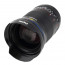 Laowa Argus 45mm f / 0.95 FF - Nikon Z