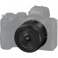 Nikon Z6 II + Lens Nikon NIKKOR 24-200mm f / 3.5-6.3 VR + Lens Nikon NIKKOR Z 28mm f / 2.8
