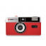 AGFA Reusable Photo Camera (червен)