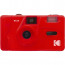 Kodak M35 Reusable Camera (червен)