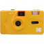 Kodak M35 Reusable Camera (жълт)