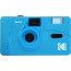 Kodak M35 Reusable Camera (син)