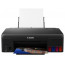  Printer Canon Pixma G540 + Photographic Paper Canon PP-201 Plus Glossy II 10 x 15 cm 50 sheets + Photographic Paper Canon GP-501 Glossy 10 x 15 cm 100 sheets