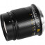 50mm f / 1.4 FF - Canon EOS R
