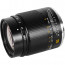 50mm f / 1.4 FF - Canon EOS R