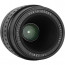 40mm f / 2.8 Macro APS-C - Canon EOS M