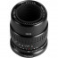 40mm f / 2.8 Macro APS-C - Canon EOS M