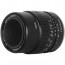 TTartisan 40mm f / 2.8 Macro APS-C - Nikon Z