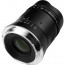 TTartisan 21mm f / 1.5 FF - Canon EOS R