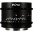 Laowa Cine Prime Bundle 3-Lens (WIDE) / 7.5mm, 10mm, 17mm - MFT
