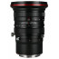 Laowa 20mm f/4 Zero-D Shift - Canon EOS R (RF)
